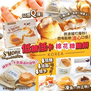 （分類：）位於 。 由 mhalice 提交（商品編號 1072824007，圖片 1）。簡介： 。