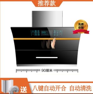 （分類：）位於 。 由 rayckp 提交（商品編號 1072842274，圖片 1）。簡介： 。