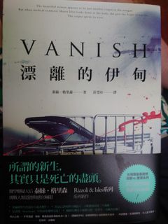 （分類：）位於 。 由 cynican 提交（商品編號 1072845895，圖片 1）。簡介： 。