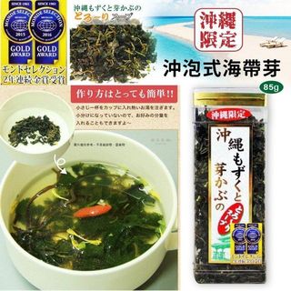 （分類：）位於 。 由 mrs.chapmuk 提交（商品編號 1072853511，圖片 1）。簡介： 。
