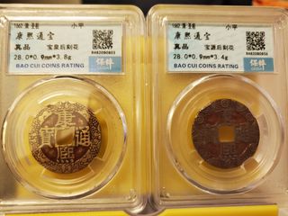 （分類：）位於 。 由 chengcatherine548 提交（商品編號 1072857202，圖片 1）。簡介： 。
