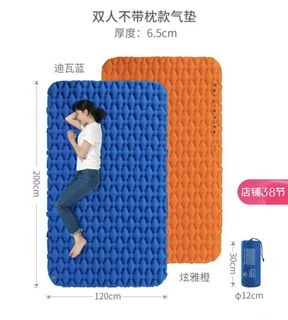 （分類：）位於 。 由 kankan12345 提交（商品編號 1072858748，圖片 1）。簡介： 。
