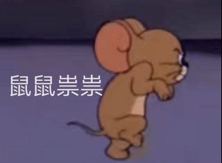由 ccccaa (刊登 ID 1072865459，圖片 1) 提交，位於 的 (類別：)，說明：。