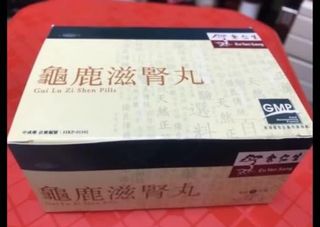 （分類：）位於 。 由 xmaggie 提交（商品編號 1072909623，圖片 1）。簡介： 。
