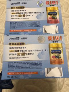 （分類：）位於 。 由 bbgarment 提交（商品編號 1072924128，圖片 1）。簡介： 。