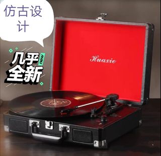 （分類：）位於 。 由 fc9459 提交（商品編號 1072932453，圖片 1）。簡介： 。