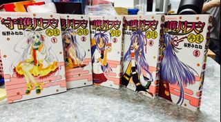 （分類：）位於 。 由 cindy_cheung 提交（商品編號 1072937817，圖片 1）。簡介： 。