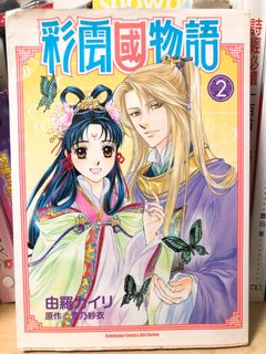 （分類：）位於 。 由 ashash21314 提交（商品編號 1072894003，圖片 1）。簡介： 。