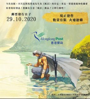 （分類：）位於 。 由 taipoct521 提交（商品編號 1072887060，圖片 1）。簡介： 。