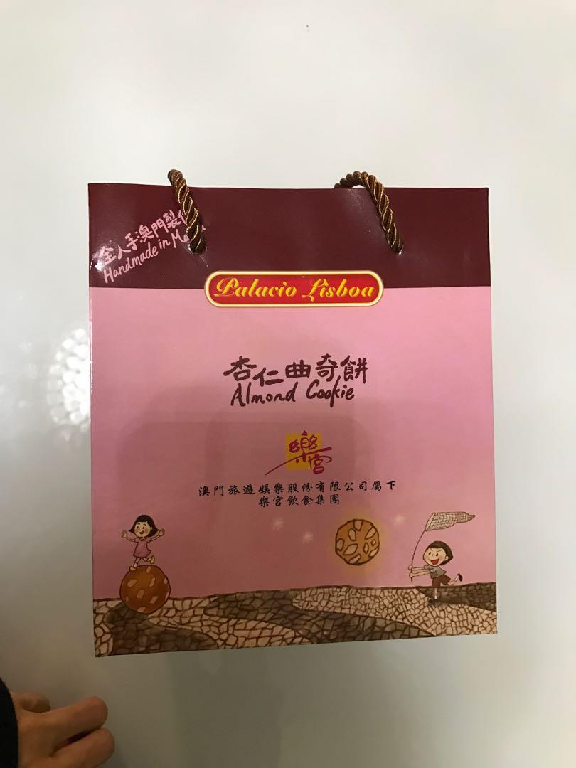 現貨 樂宮曲奇 0.2kg Lucky Cookie, 嘢食 & 嘢飲, 包裝食物&即食食物 Carousell