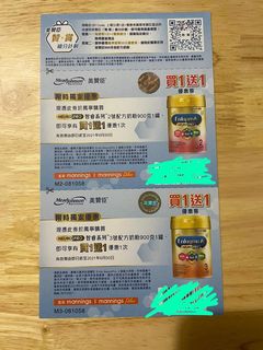 （分類：）位於 。 由 cat971022 提交（商品編號 1072752606，圖片 1）。簡介： 。