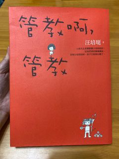 （分類：）位於 。 由 chrisnyw 提交（商品編號 1072890202，圖片 1）。簡介： 。