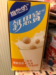 （分類：）位於 。 由 rmak55555 提交（商品編號 1072921469，圖片 1）。簡介： 。