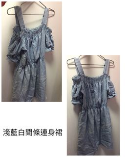 （分類：）位於 。 由 melonnn_w 提交（商品編號 1072764135，圖片 1）。簡介： 。
