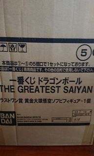 （分類：）位於 。 由 aaron0083 提交（商品編號 1072935001，圖片 1）。簡介： 。