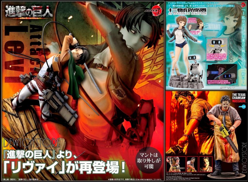𝗣𝗿𝗲 𝗼𝗿𝗱𝗲𝗿 Kotobukiya Artfx J 1 8 1 6 Scale Statue Fixed Pose Figure Attack