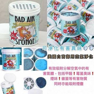 （分類：）位於 。 由 ishop4uhk 提交（商品編號 1072797848，圖片 1）。簡介： 。