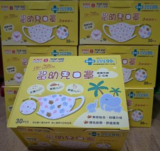（分類：）位於 。 由 bigbsmallb 提交（商品編號 1072758410，圖片 1）。簡介： 。