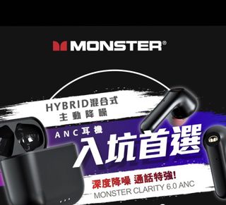 （分類：）位於 。 由 hkhk888 提交（商品編號 1072849484，圖片 1）。簡介： 。