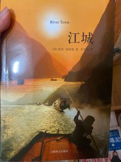 （分類：）位於 。 由 minimize_life 提交（商品編號 1072752125，圖片 1）。簡介： 。