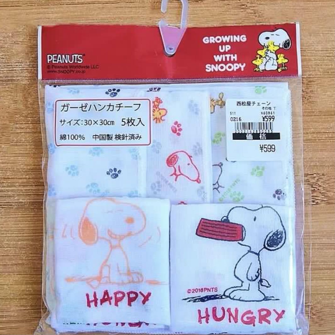 西松屋snoopy 紗巾5條30x30cm 兒童 孕婦用品 其他 Carousell