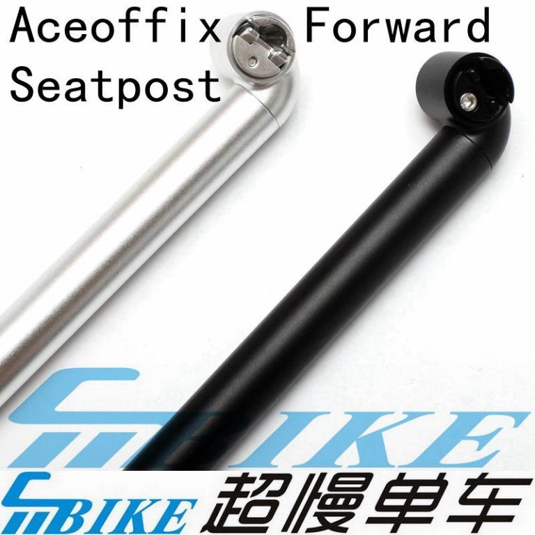 Aceoffix Brompton Forward Seatpost Sports Equipment Bicycles