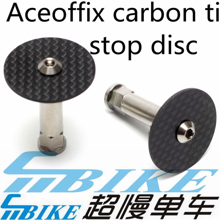 Brompton Inférieur Stop Disque Ensemble - Mk 3 | Achetez Sur