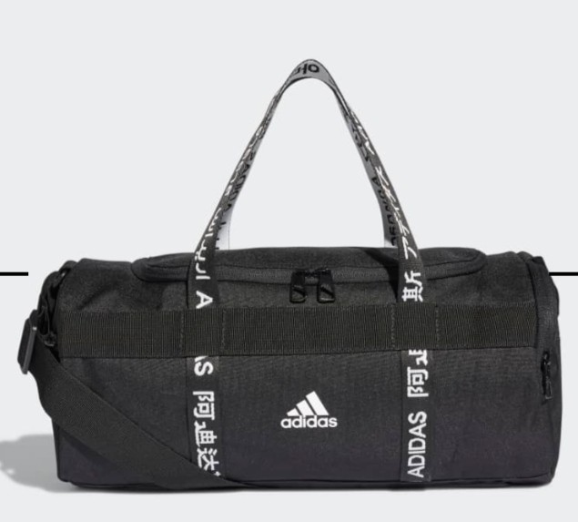 Adidas extra small duffle bag/gym bag 