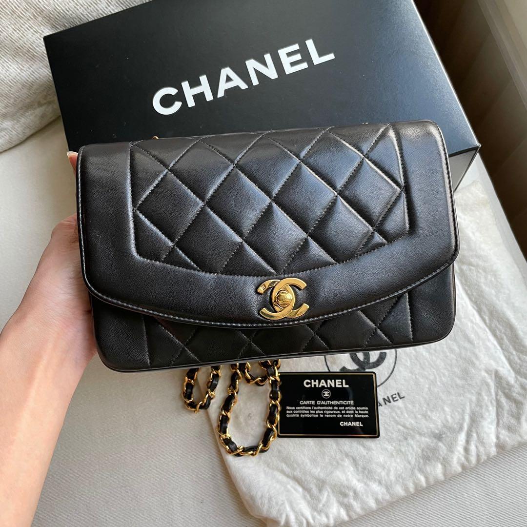 AUTHENTIC CHANEL Diana Small 9  Flap Bag 💙 FULL BOX SET