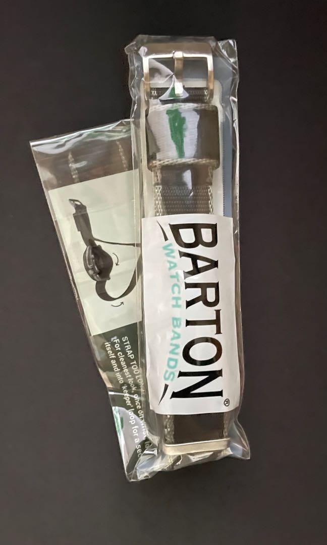 Jetson nato discount