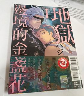 （分類：）位於 。 由 o0m11 提交（商品編號 1072764688，圖片 1）。簡介： 。