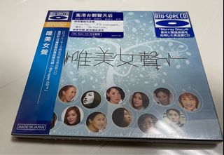 （分類：）位於 。 由 fireworkmusic 提交（商品編號 1072821555，圖片 1）。簡介： 。