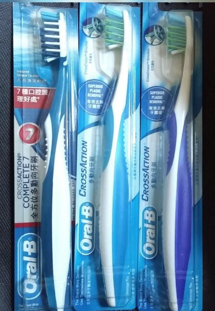 oral b pro health crossaction toothbrush