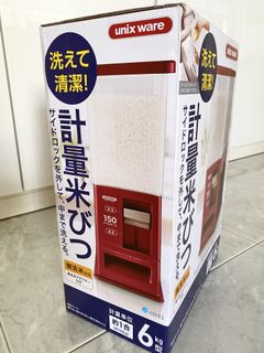 (Category: ) located in . Submitted by karamucho (Listing ID 1072756522, Image 1). Description: .