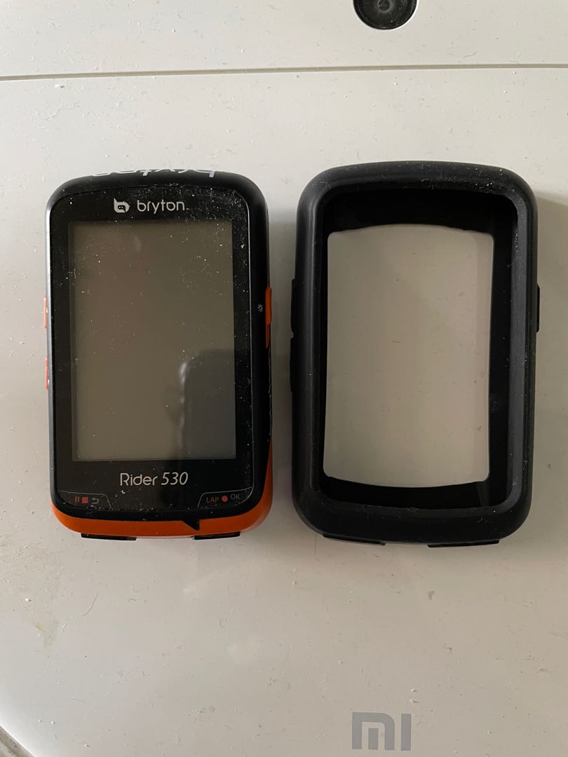 Bryton rider 530 price 2025