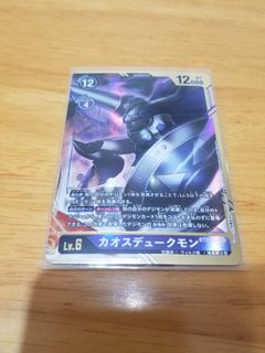 （分類：）位於 。 由 cardhunter 提交（商品編號 1072922731，圖片 1）。簡介： 。