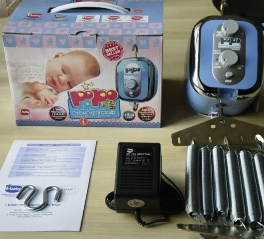 Buaian Elektrik Popo Babies Kids Baby Nursery Kids Furniture