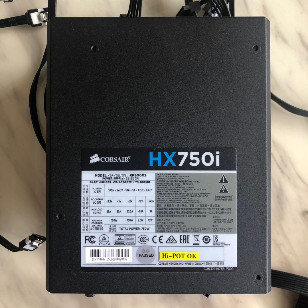 Corsair hxi series discount hx750i