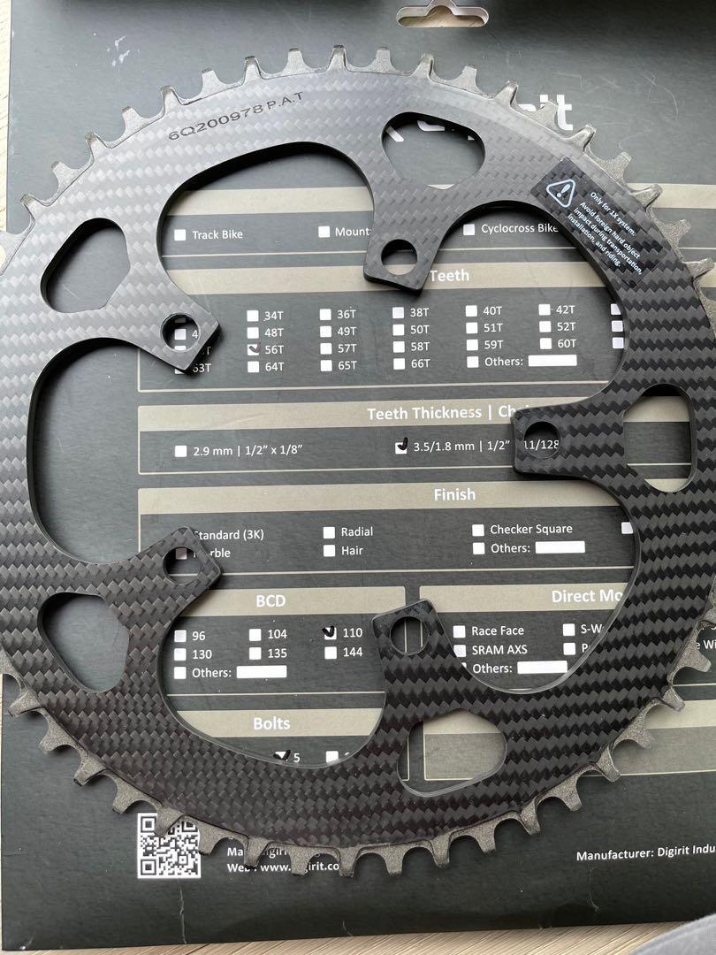 digirit カーボンファイバー チェーンリング57T digirit カーボン