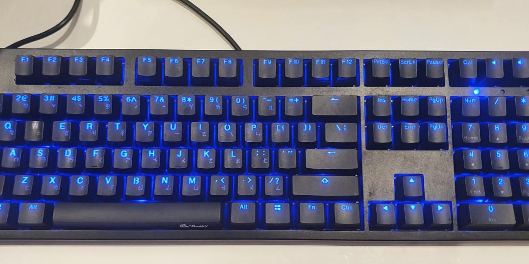Ducky Zero 3108 Mechanical Keyboard (Category: Computer Keyboard) located in Quezon City. Submitted by rhaus (Listing ID 1072927858, Image 3). Description: bought last 2019 in Taiwan Used and is still at good condition MX Cherry Reds All keys still working Includes Extra keycaps and Keycap Puller Working Backlight RECENTLY CLEANED RFS:New keyboard.
