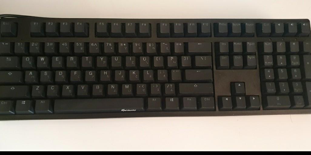 Ducky Zero 3108 Mechanical Keyboard (Category: Computer Keyboard) located in Quezon City. Submitted by rhaus (Listing ID 1072927858, Image 1). Description: bought last 2019 in Taiwan Used and is still at good condition MX Cherry Reds All keys still working Includes Extra keycaps and Keycap Puller Working Backlight RECENTLY CLEANED RFS:New keyboard.