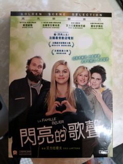 （分類：）位於 。 由 dvdbluray 提交（商品編號 1072884151，圖片 1）。簡介： 。