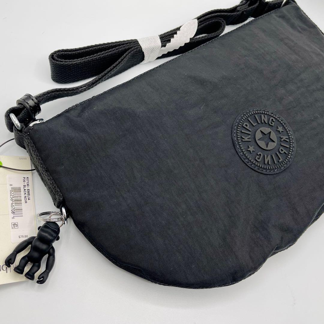 Kipling emilia bag shop