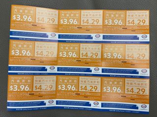 （分類：）位於 。 由 bilibala88 提交（商品編號 1072847455，圖片 1）。簡介： 。