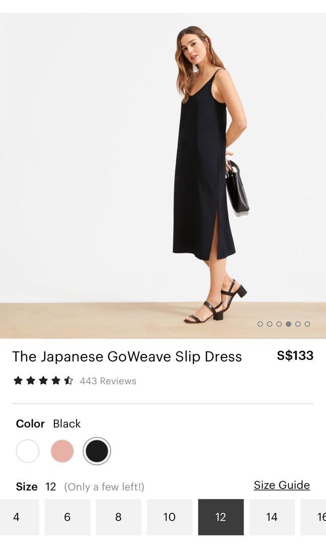 Everlane japanese goweave slip dress hot sale