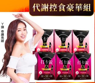 （分類：）位於 。 由 lyunlau 提交（商品編號 1072907135，圖片 1）。簡介： 。