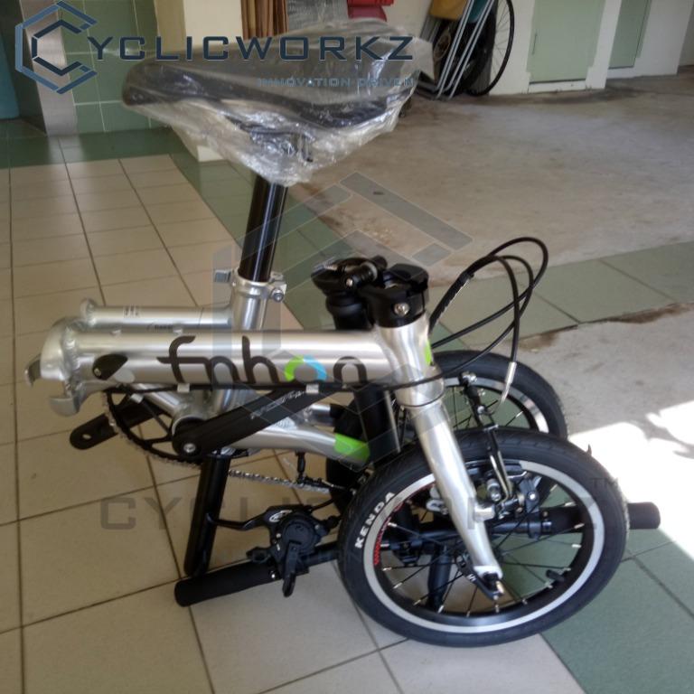 fnhon freedom 16 inch
