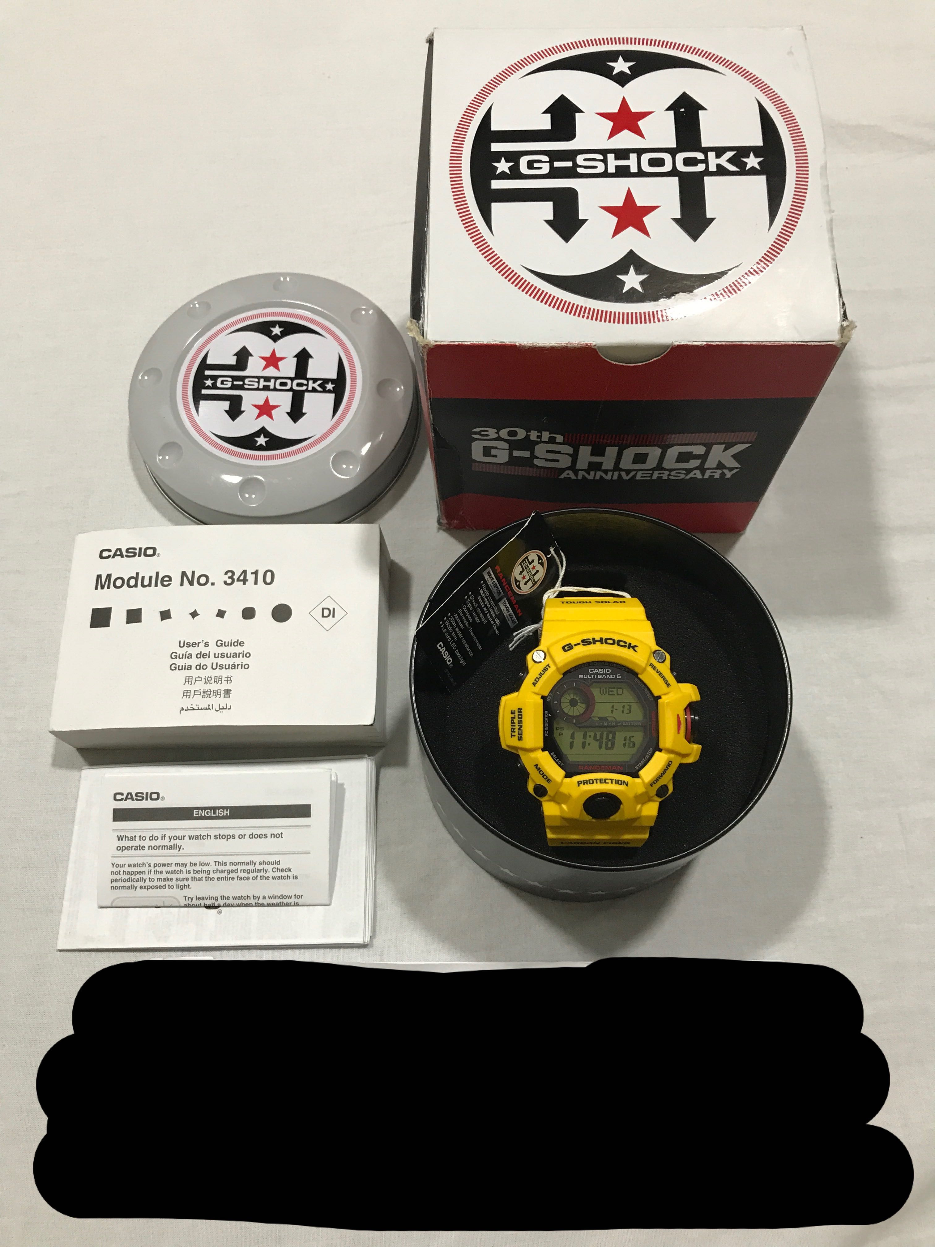 Harga g shock on sale king