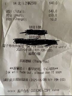 （分類：）位於 。 由 markusphk34 提交（商品編號 1072811021，圖片 1）。簡介： 。