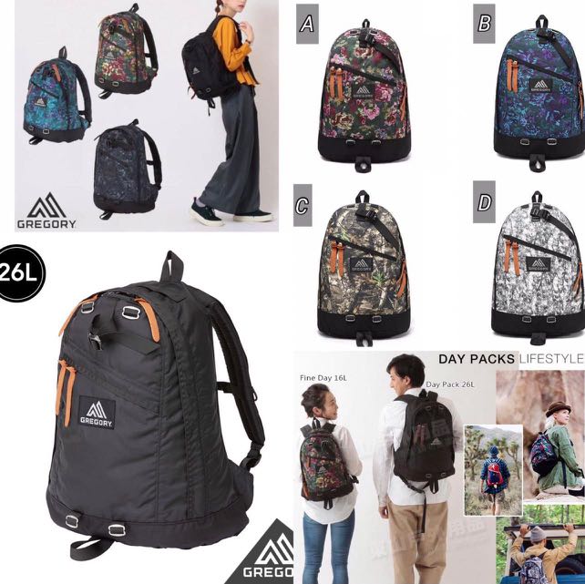 Gregory day pack 16l new arrivals